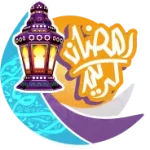 صفحة هوتسبوت مايكروتك لشهر رمضان كريم Hotspot Page Mikrotik