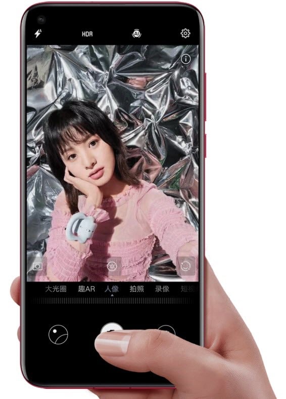 مراجعة هاتف Huawei Nova 4: سعر، مزايا، عيوب، والمواصفات التقنية هاتف هواوي نوفا 4